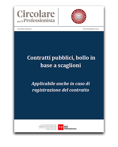 Istituto Nazionale Tributaristi INT | <strong>CIRCOLARE settimanale</strong> di aggiornamento professionale in collaborazione con Il Sole 24 Ore | Servizio settimanale di aggiornamento professionale de Il Sole 24 Ore, con novità e approfondimenti di materia fiscale a cui sono collegati dei Questionari Semestrali, compilabili digitalmente, che danno diritto a crediti formativi validi ai fini dell’aggiornamento professionale obbligatorio.